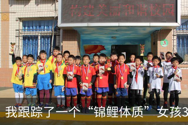 我跟踪了一个“锦鲤体质”女孩3个月，发现她每天都在做这3件事